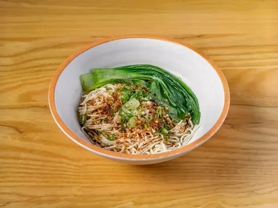 Youpo Noodle Bowl