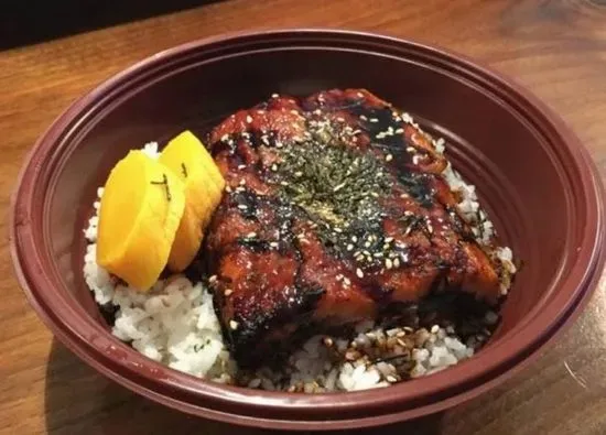 Unagi Don