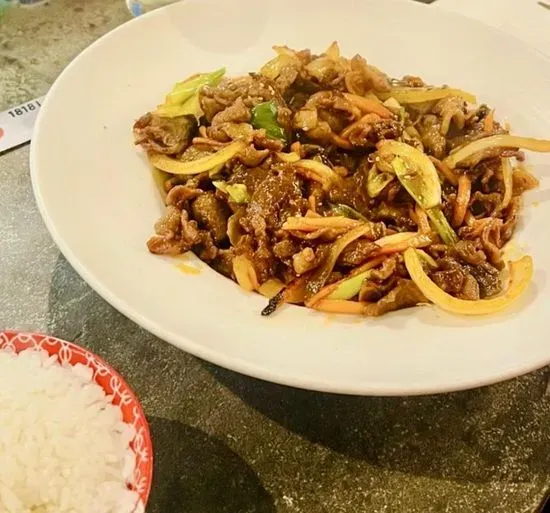 Spicy Pork