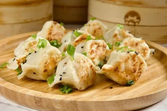 Pan Fried Dumplings 10pcs