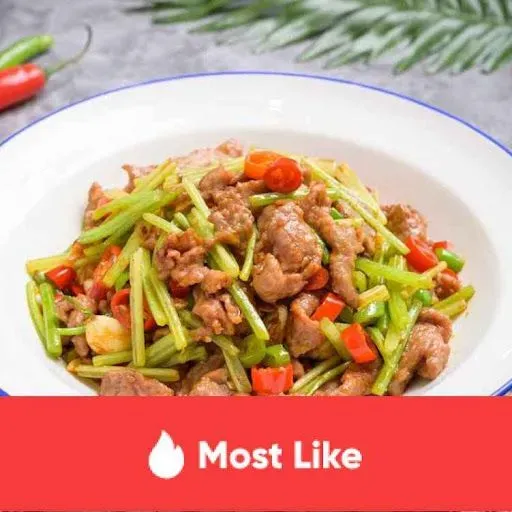 ❤️‍🔥Shredded Beef W/Green Pepper