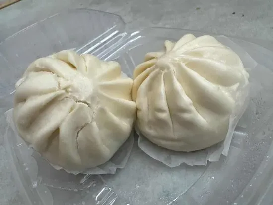 8. Pork Bun (2)