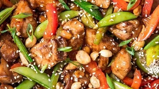 56. Szechuan Chicken (Deep Fried)