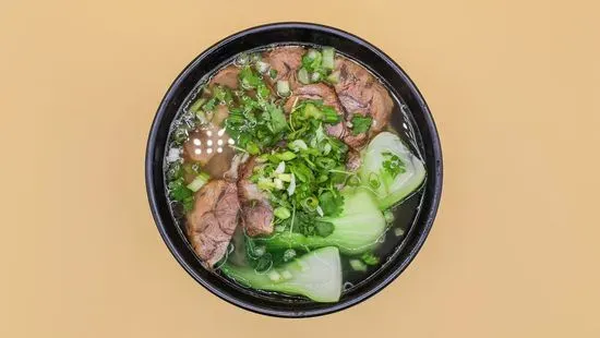 Clear Broth Beef Noodle Soup