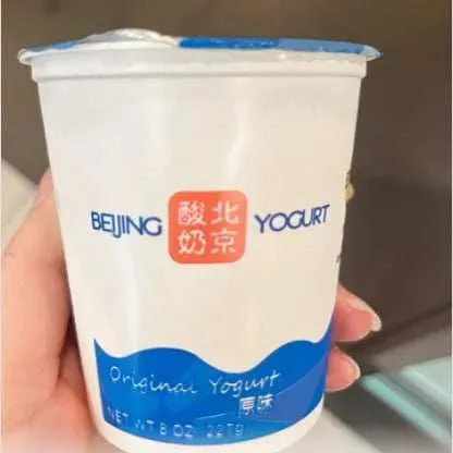 Yogurt