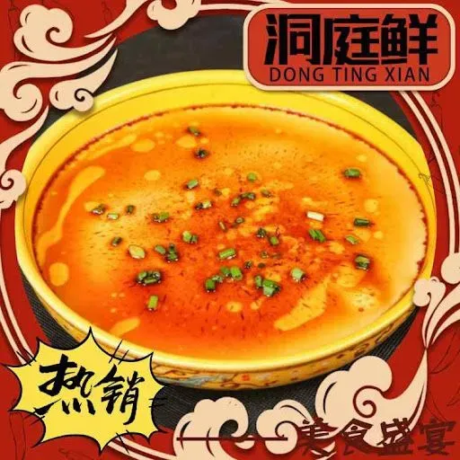 Steamed Eggs