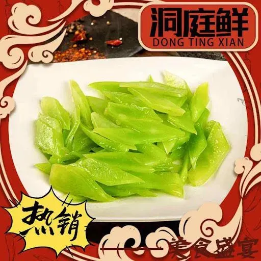 Stir-Fried Lettuce Slices
