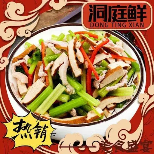 Stir-Fried Celery With Dried Tofu