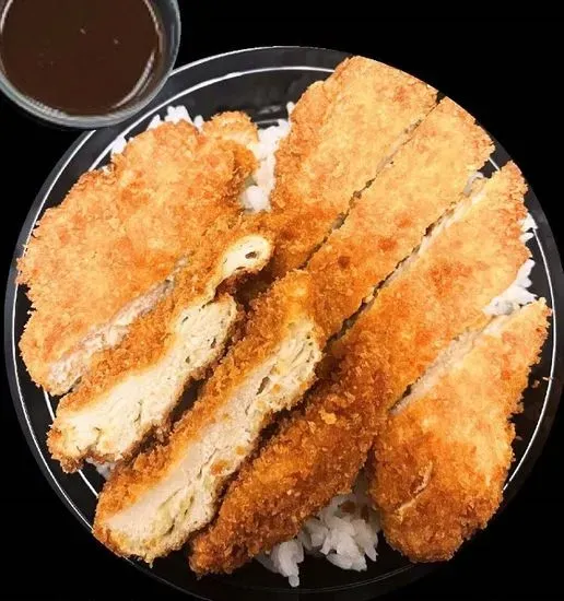 Rice Bowl