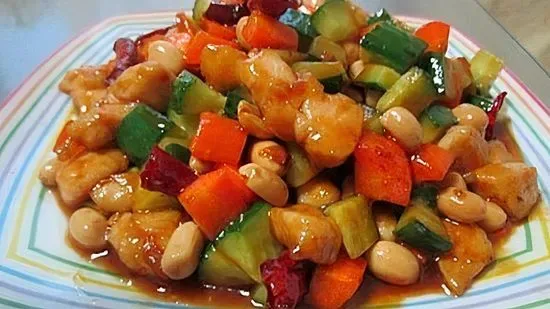 Kung Pao Chicken