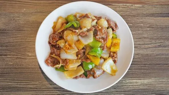 Green Pepper Beef