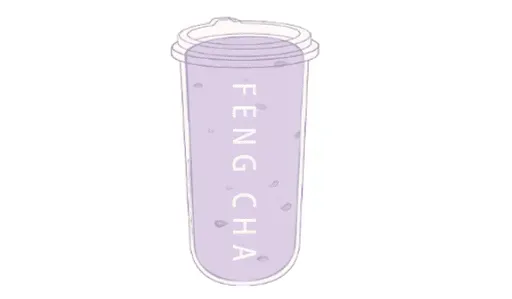 Taro Breeze