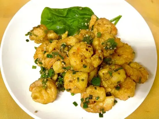 Salt & Pepper Shrimp/椒鹽蝦