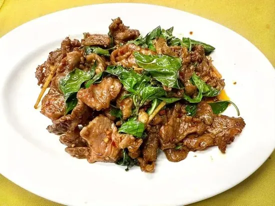Spicy Basil Lamb/九層羊