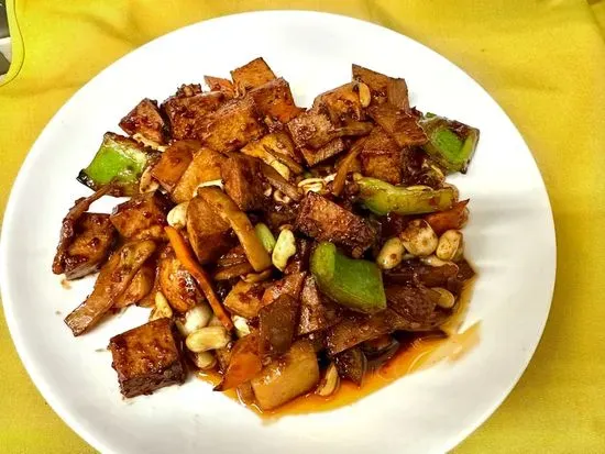 Kung Pao /宮保
