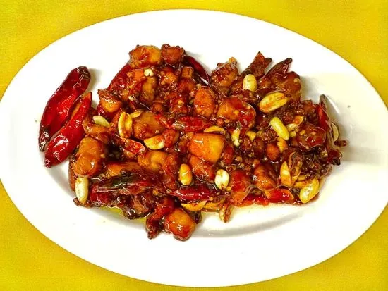Chinese Style Kung Pao Chicken / 中式宮保雞丁