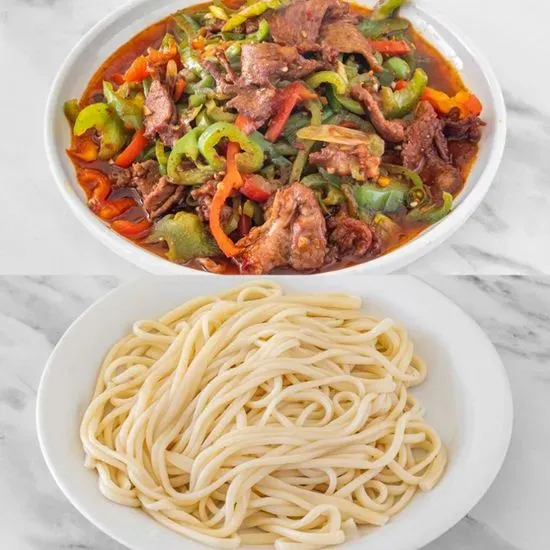 Lamb Green Pepper Laghman 辣子羊肉拌面🌶️🌶️🌶️