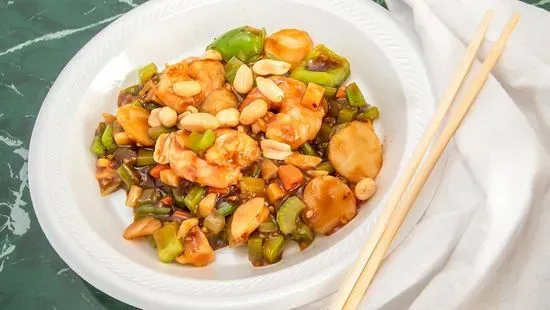 C29. Kung Pao Shrimp