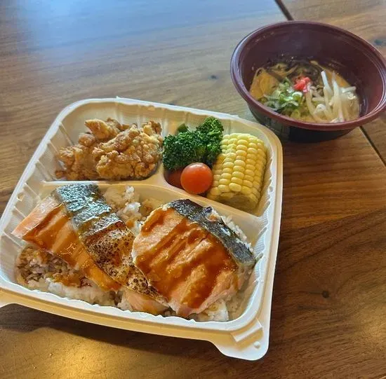 Salmon Teriyaki Bento