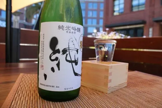 Shimehari Tsuru "Jun" (720ml)