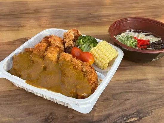 Katsu Curry Bento