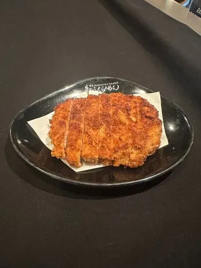 Chicken Cutlet
