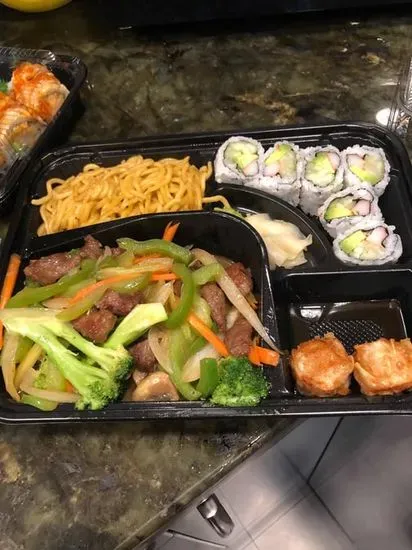 Beef Hibachi