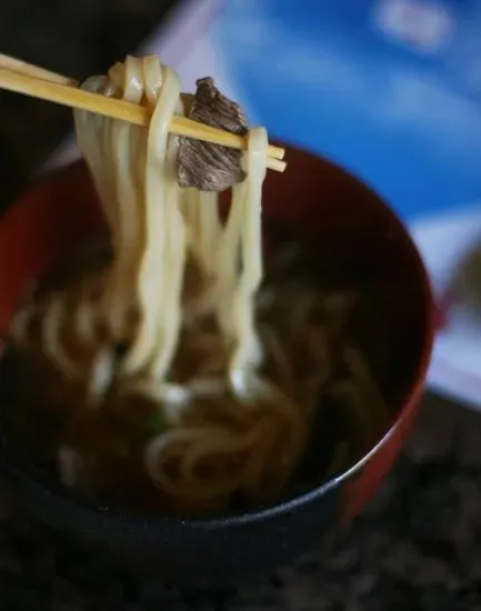 Beef Udon  Lunch