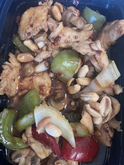 C5. Kung Pao Chicken