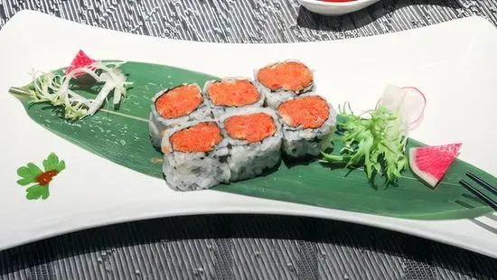 Spicy Tuna Roll