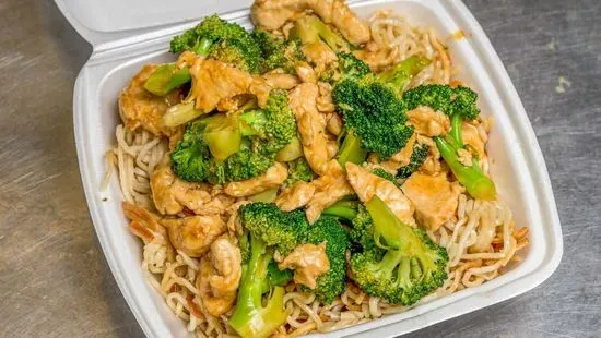 Broccoli Chicken