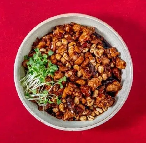 Kung Pao Wann - Mandarin