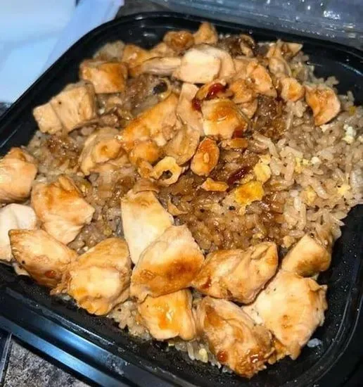 Chicken Fried Rice