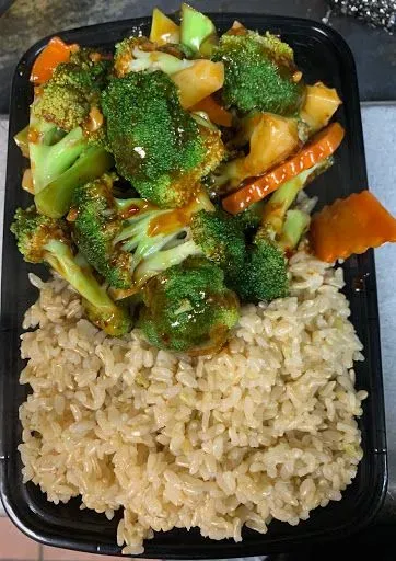 Brown Rice/Side