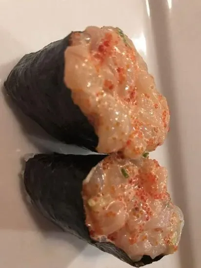 Spicy Scallop Nigiri (2 Pcs.)