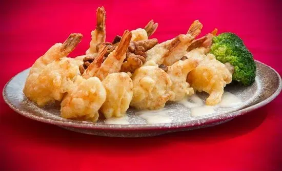 Glazed Walnut Shrimp