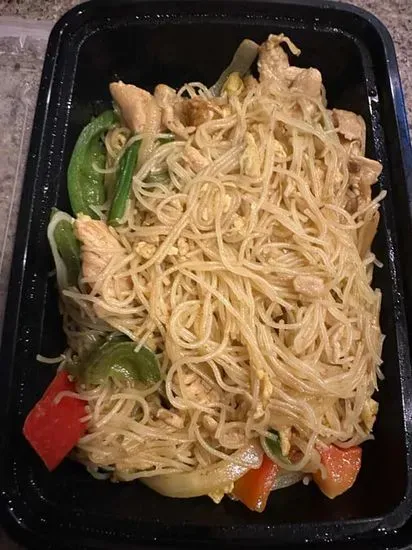 Singapore Noodles