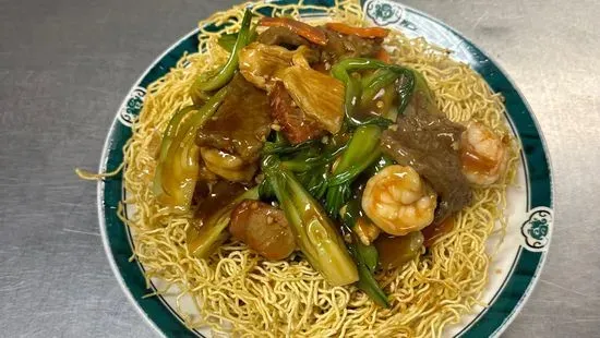 House Special or Shrimp Pan Fried Noodle