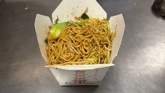 Vegetable Chow Mein