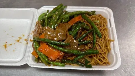 string beans with beef