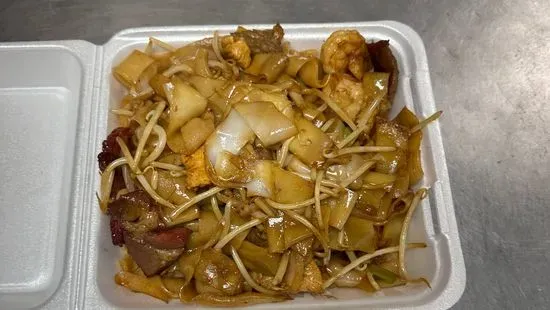 House Special or Shrimp Chow Fun