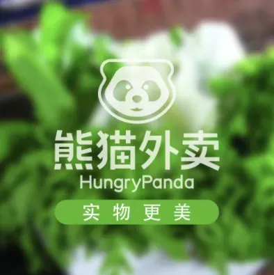 Honeydew Milk Tea