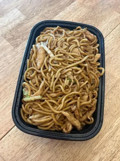 D15. Chicken Lo Mein