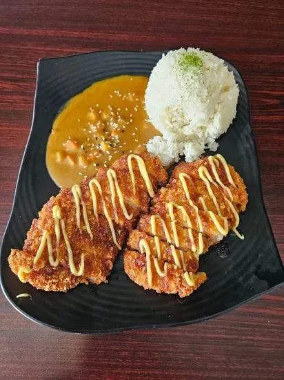 Tonkatsu Curry