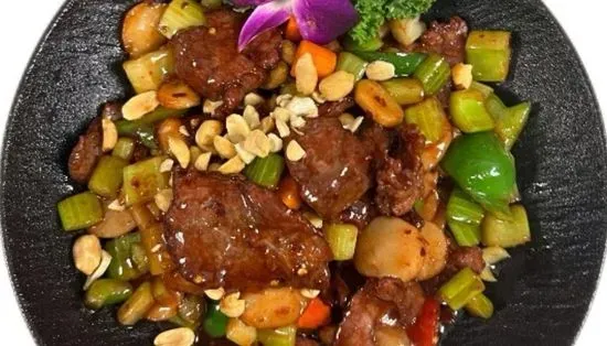 Kung Pao Beef-宫保牛 ( peanut)