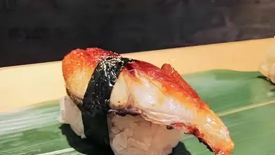 Unagi