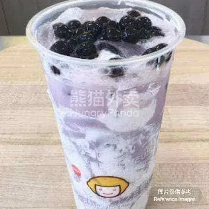 Ube Milk Tea W/Taro Puff Cream & Boba