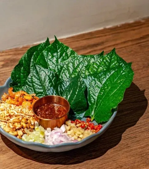 Miang Kum