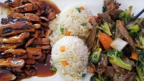 CH Teriyaki, Broccoli Beef, Gyoza (2 Pcs)