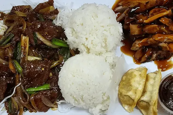 CH Teriyaki, Mongolian Beef, Gyoza (2 Pcs)